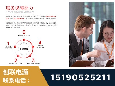 泰州-服务响应速度快